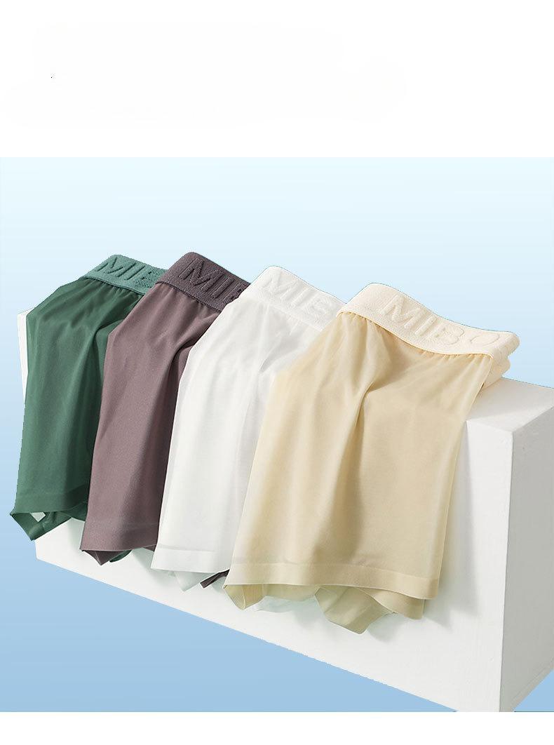 3-Pack Men's Cooling Mesh Trunks Ice Silk Sheer Seamless Underwear Lightweight Stretch