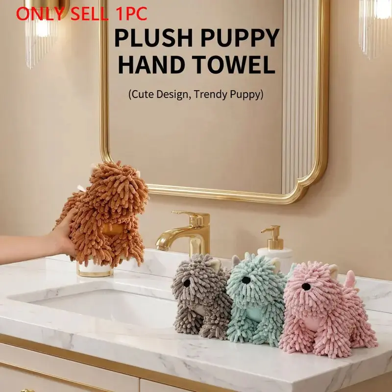 Cartoon Puppy Design Chenille Hanging Hand Towel, Soft Absorbent Plush Hand-Wipe Towel For Bathroom Kitchen,Versatile Household Supplies