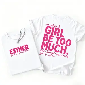 Girl Be Too Much Esther Shirt, Women's Summer Clothing, Christian Digital Shirt, Jesus, Bible Verse, Trendy, Church Shirt Plus Size Summer Outifts
