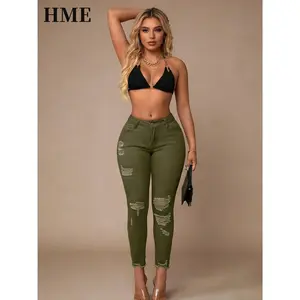 Women's Olive Green Ripped Jeans, Stretchy & Stylish, Featuring Distressed Details, High-Waisted & Hip-Lifting, for A Peach Butt Shape, Everyday Fashion Essential