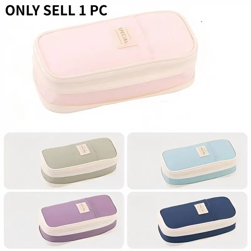 Stretchable Student Pencil Case, High Aesthetic Simple Style, Dirt-Resistant Pencil Box, Transformable Dual-Layer Large Capacity Stationery Bag