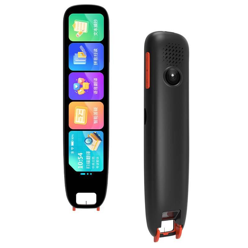 Alpha English Reading Pen Universal All-Purpose Intelligent Word Scanning and Translation Dictionary Pen Official