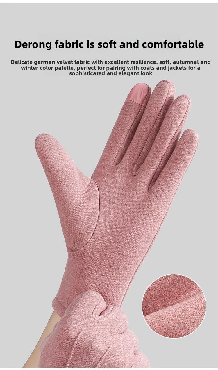 Men's and women's German velvet gloves autumn and winter outdoor riding cold-proof cotton cashmere fleece driving bicycle warm gloves