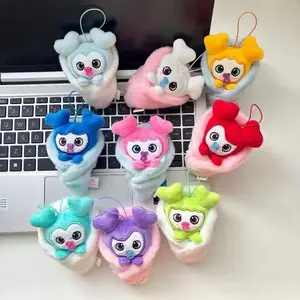 10cm Around Korea Park Jihyo Hirai Momo Sun Chaeyoung Momo Lovely Pacifier Plush Doll Pendant Friend Gift