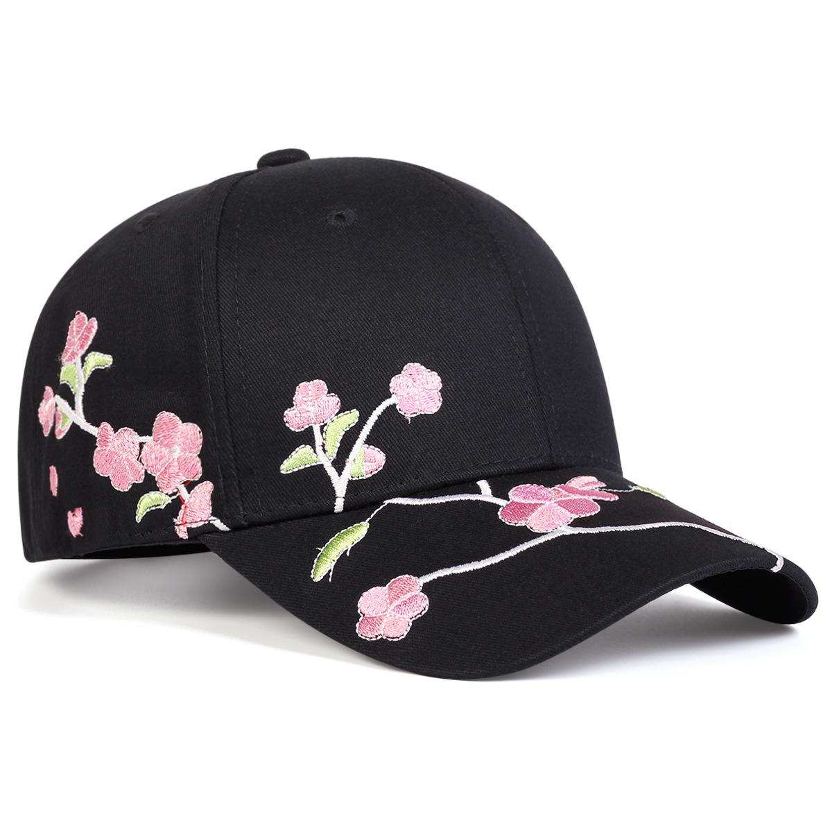 New Spring/Summer Collection: Women's Korean-Style Baseball Cap - Versatile & Stylish Peaked Hat with Embroidered Peach Blossom Design