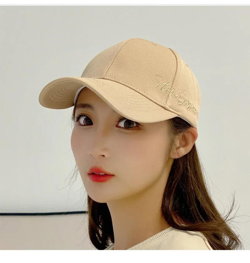 Four Seasons Pineapple Cloth Embroidered Hat Women's Sunshade Hat Personalized Men's Beach Outdoor Leisure Shopping Baseball Cap