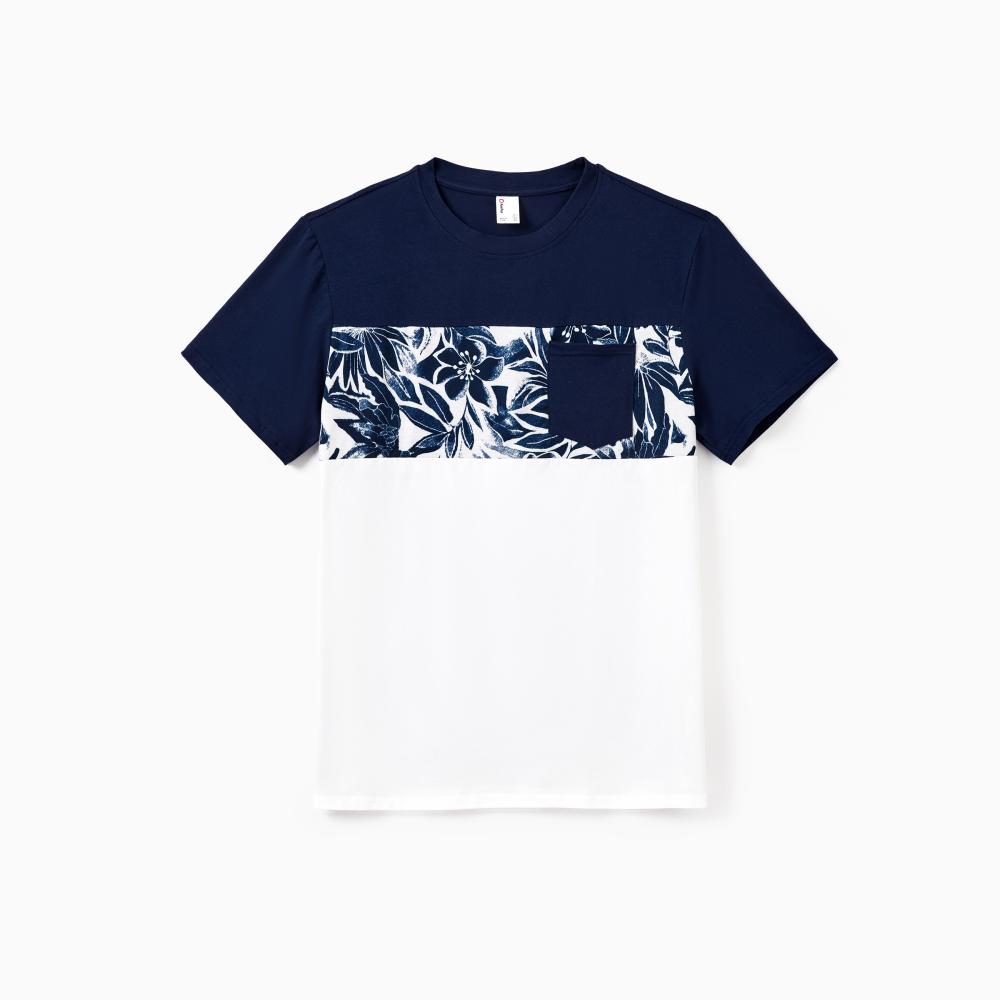 PatPat Family Matching Cotton Tee Flora Print Splicing Shirt or Tank Dresses