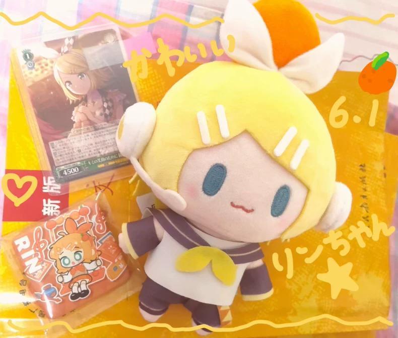 Hatsune Miku Plush Doll Toys Kagamine Len Rin Backpack Keychain Cute Stuffed Dolls Collection Model Ornament Toy Girls Gift