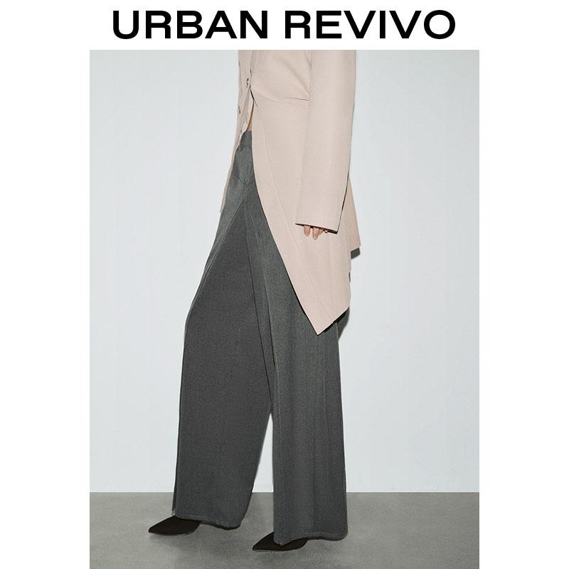URBAN REVIVO Charcoal Wide-Leg Pants - Structured Tapered Hem for Minimalist Professional Women springtok Casual Trouser UIR640001