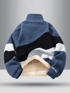 Men's Colorblock Teddy Bear Jacket, Full Zipper Design, Warm Fleece Lining, Perfect for Winter Casual Wear, Cozy and Stylish Outerwear