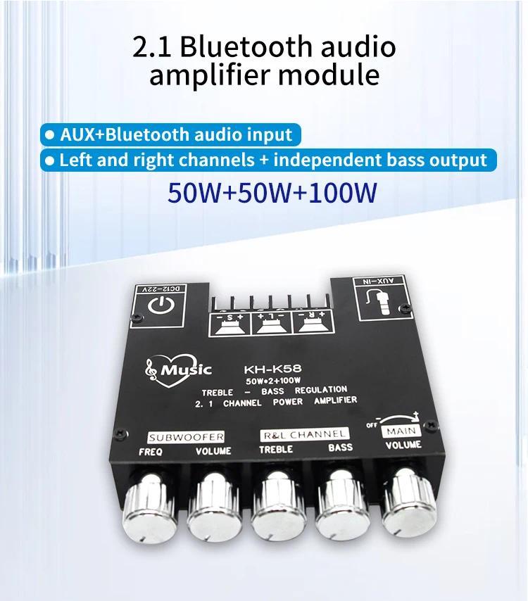 bass control2.1 Channel Bluetooth 5.0 Subwoofer 200W Amplifier Board 50WX2+100W Power Audio Stereo Amplifier Board Bass AMP AUX