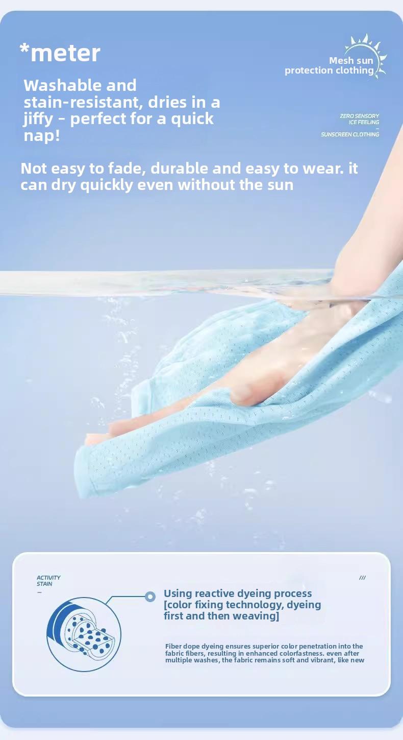 Boys and girls sunscreen clothing summer 2025 new children's light ice silk quick-drying sunscreen clothing breathable jacket summer clothing