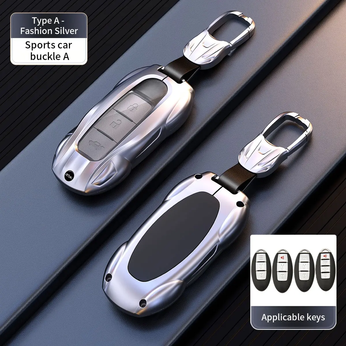 Zinc Alloy Car Key Cover Fob Case Shell Key Chain For Infiniti G25 G35 G37 Q50 Q60 Q70 QX55 JX35 QX50 QX60 QX80 Accessories