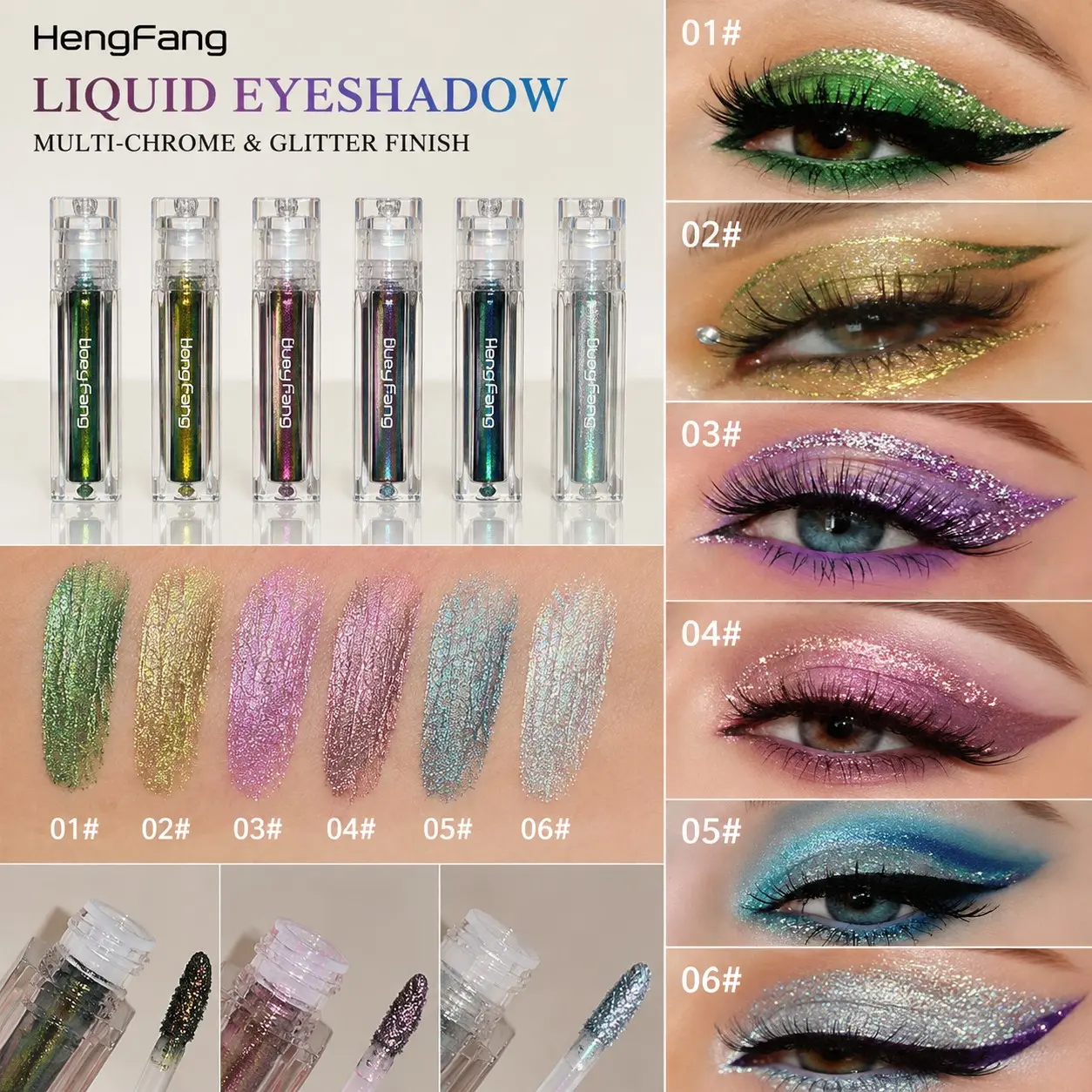 Single Multi-Chrome Eyeshadows, Sparkly Shimmer Glitter, Iridescent Holographic, Color-Shifting, Metallic, Talc-Free Makeup