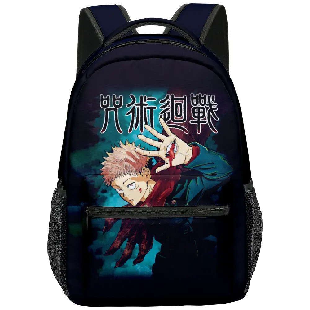 Jujutsu Kaisen Anime Backpack, Dark Style Polyester Student School Bag with Reflective Strips, Fashion Lightweight Campus Backpack for Teens