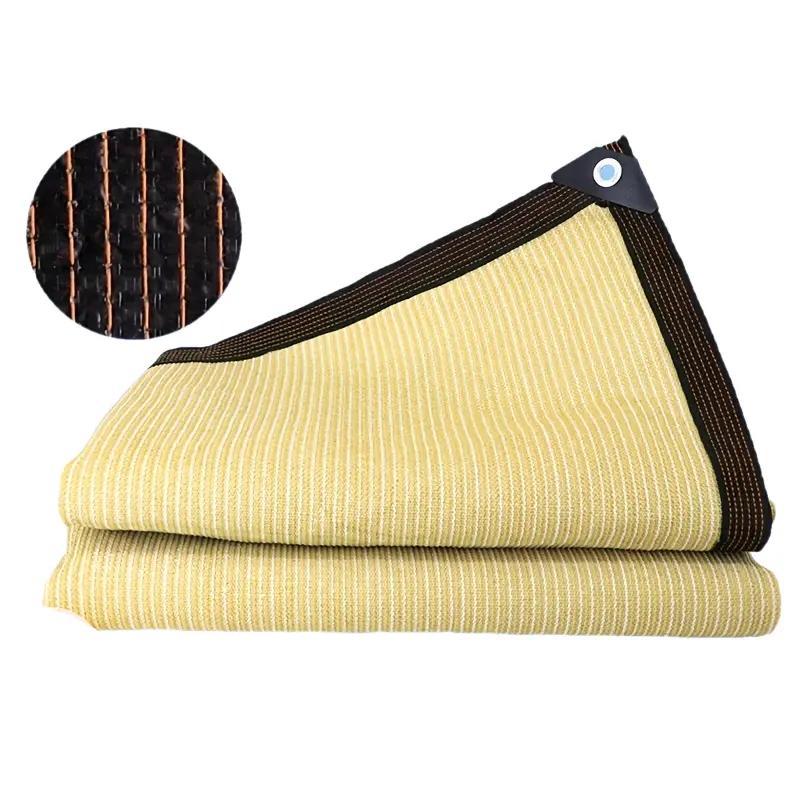 1pc Rectangular Sunshade Net, Breathable Square Shade for Lawn and Pool, 90% to 95% Shading Rate, Perfect for Outdoor Activities