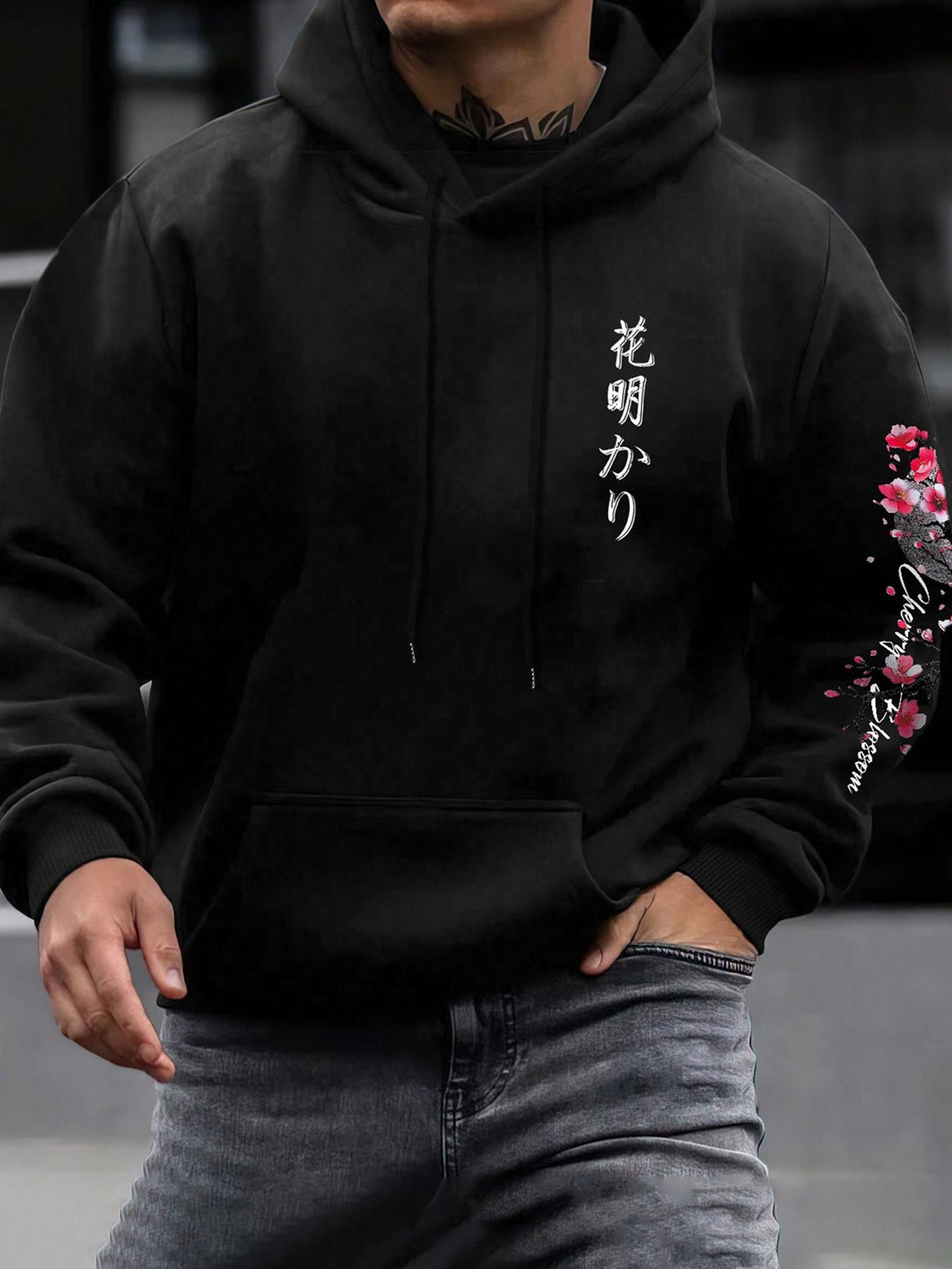 Men's Floral Print Drop Shoulder Thermal Lined Hoodie, Floral Hoodies, Fashion Casual Regular Fit Drawstring Pocket Hooded Sweatshirt, Casual Streetwear Sweatshirt for Daily Holiday Outdoor Wear, Men Clothes for Fall & Winter