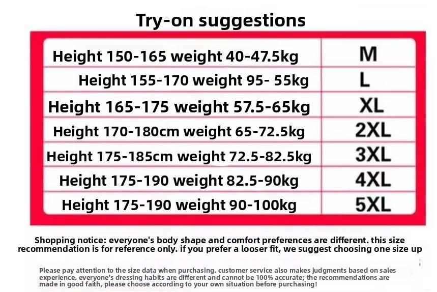 Men's Heavyweight Cotton Tee, Summer Loose Fit Streetwear T-Shirt, Premium Vintage Printed Short Sleeve Top