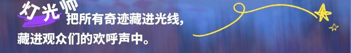 828. Maymei Crazy Circus Series Plush Blind Box