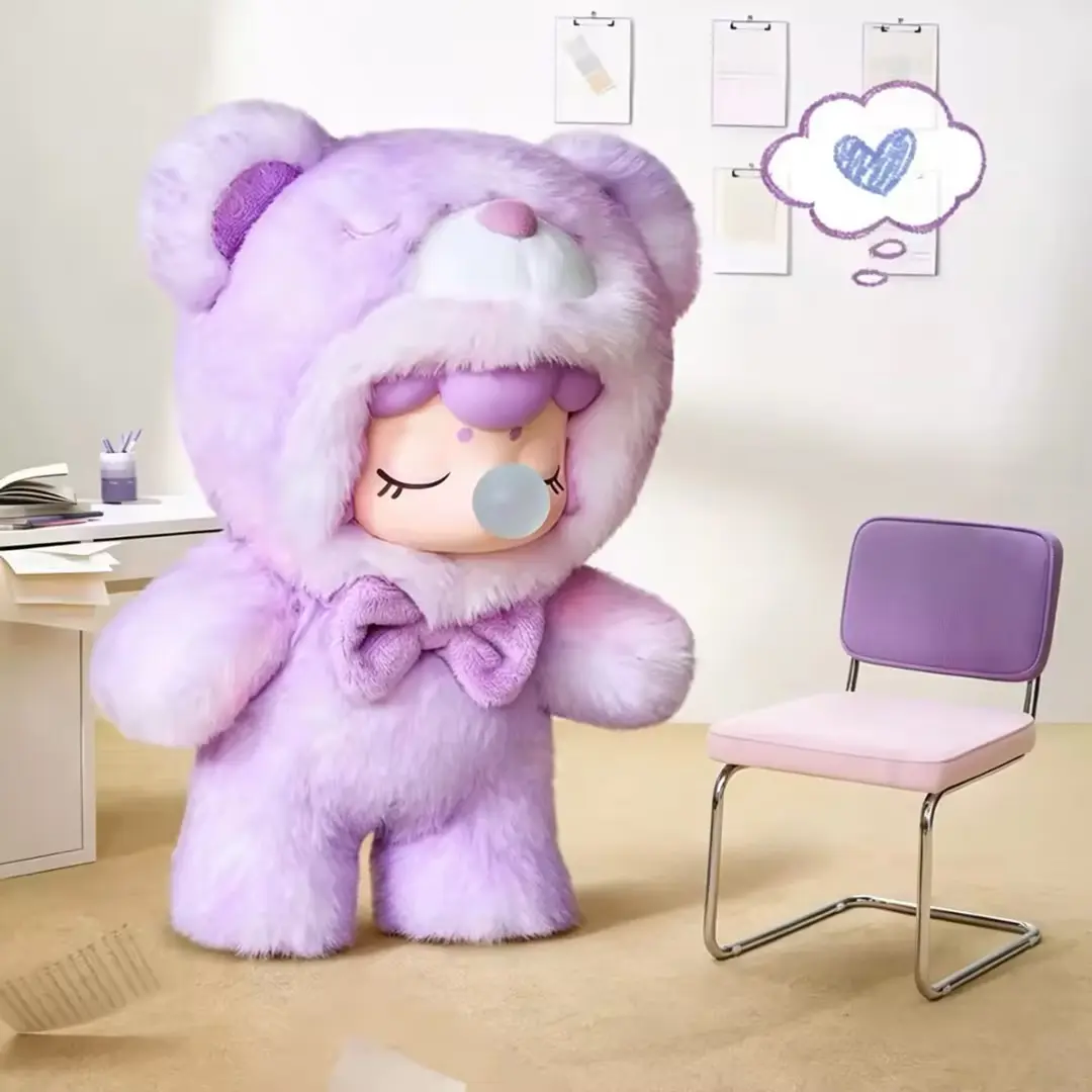 Nanci Bear Inner World Series Plush Pendant Dolls Blind Box