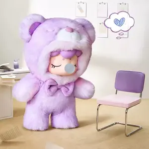 Nanci Bear Inner World Series Plush Pendant Dolls Blind Box