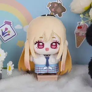 Anime My Dress Up Darling Plush Toys Pendant Cute Kitagawa Marin Stuffed Dolls Collectibles Peripherials Toys Keychain Gifts