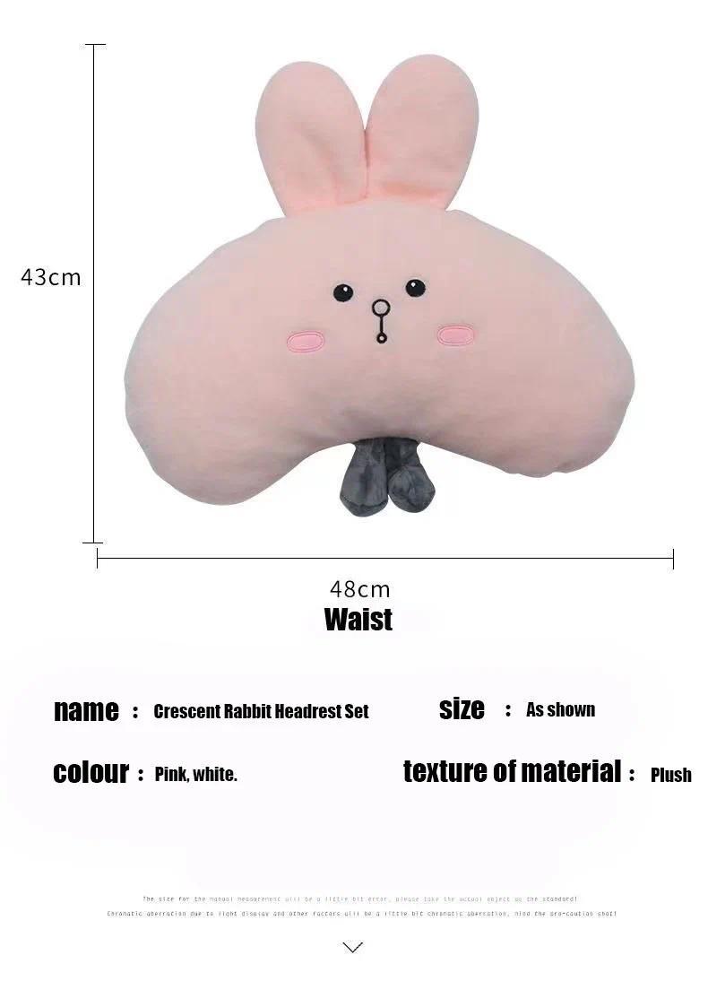 Woman Girl Neck Cushion Rabbit Car Accessories Seat Belt Shoulder Pad Animal Cervical Pillow Universal Headrest Cute Neck Pillow