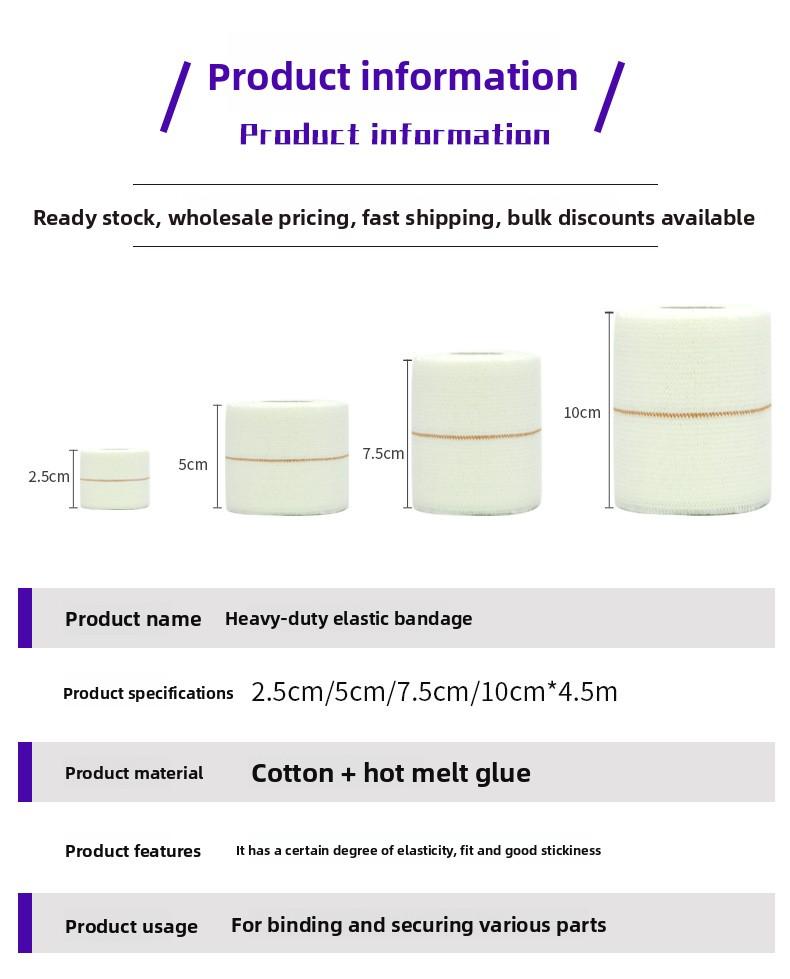 One side adhesive elastic bandage, ankle bandage, elastic sports tape, wrist brace, knee brace, fixed bandage