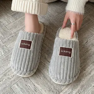 Women's Plush Fabric Thick-Sole Indoor-Outdoor Slippers for Postpartum Recovery - Soft Warm and Durable Comfort Shoes