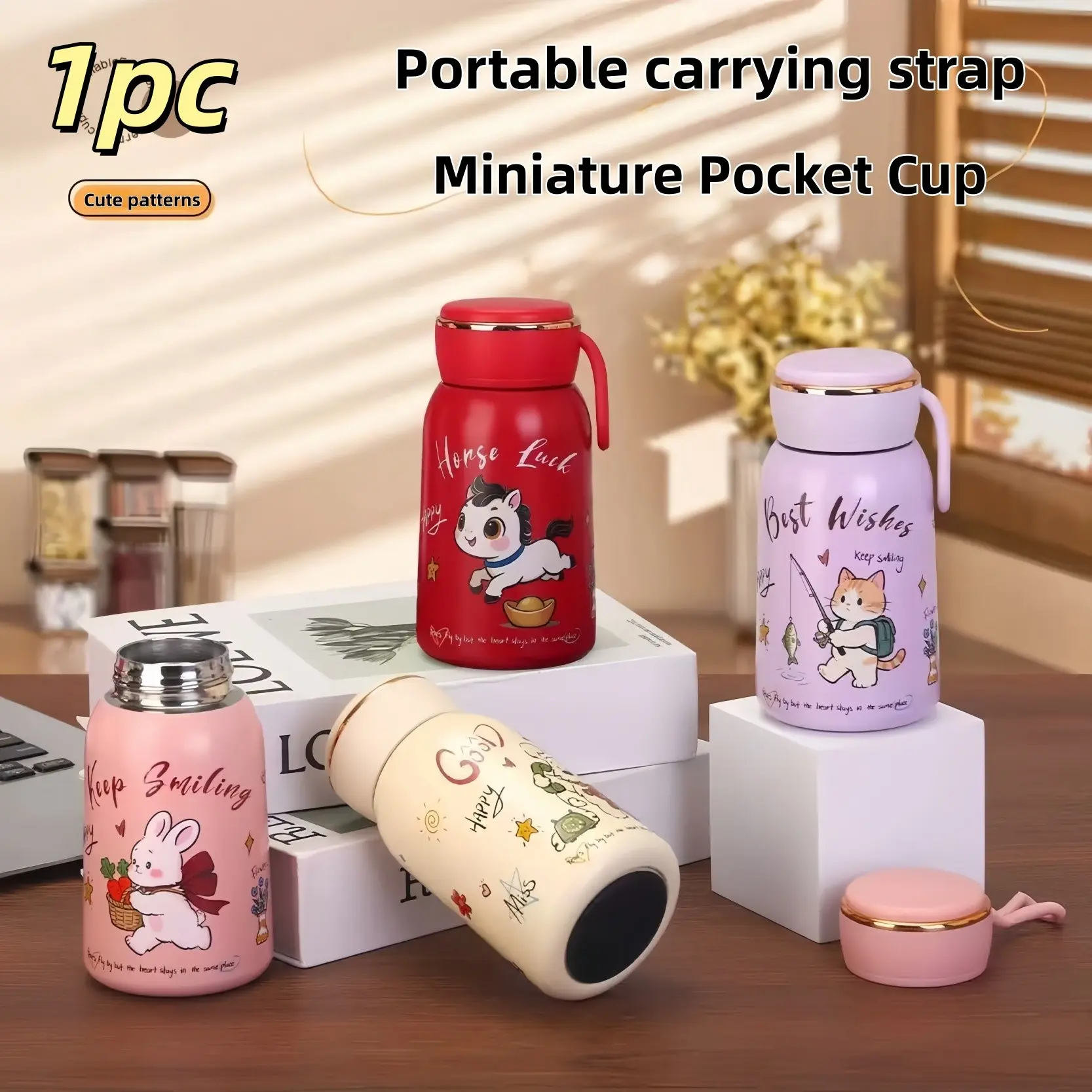 New Cute Print Mini Pocket Cup, Stainless Steel Vacuum Insulated Cup, Portable Handle, Student Girls Gift Cup, Convenient and Stylish, Travel Tumbler