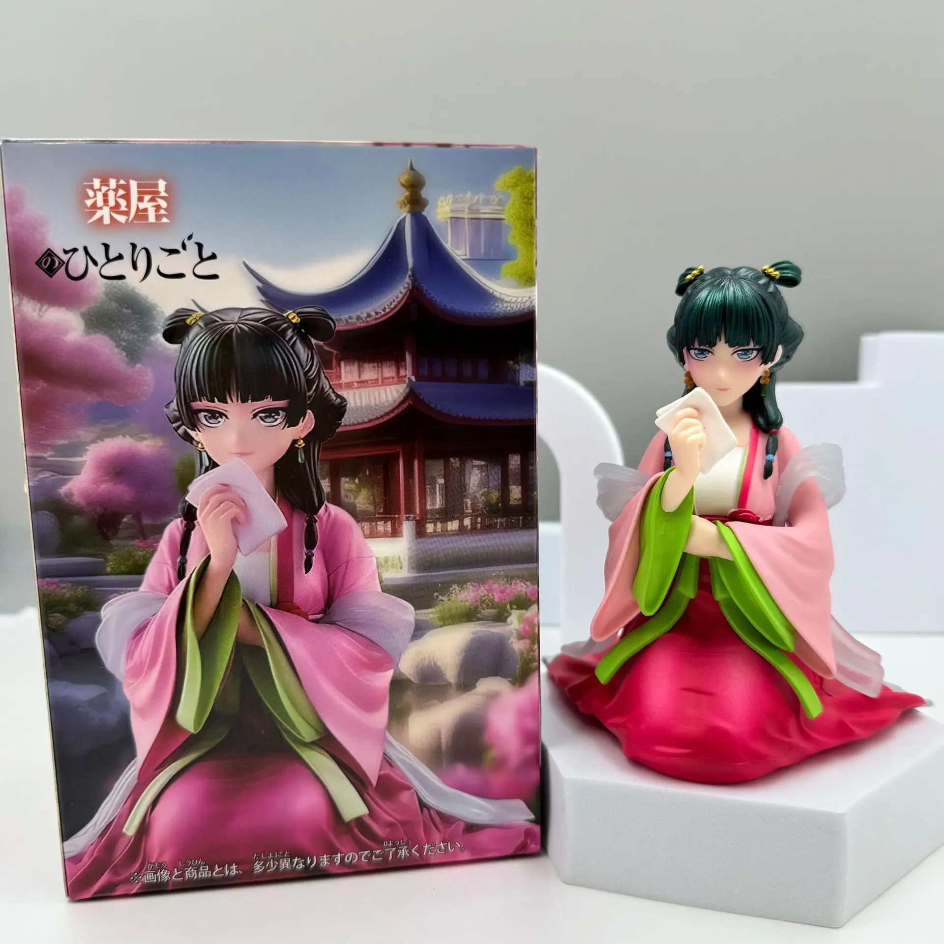 Anime Girl Whispering Figure, Cute Collectible Figurines, Seated Cat Handmade Model, Traditional Style Beautiful Maiden Pressed Instant Noodles Display Piece, Cute Figures