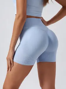 Seamless Three-Quarter Tight Peach Butt Lift Gym Shorts for Women, Outdoor Running Fitness Pants, Comfortable and Stylish Activewear