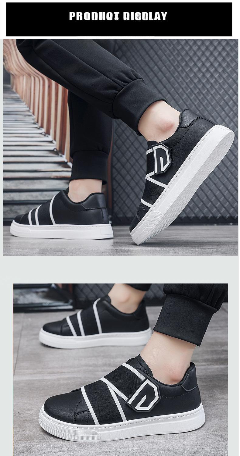 (New)Men'S Low-Top Sneakers - & Accent - Synthetic Upper, Cushioned EVA Insole - All-Season Everyday & Formal Shoes - Lightweight Rubber Outsole - Minimalist Laceless Closure - Urban Streetwear & Office Footwear - Easy-Clean Casual Shoes for Men