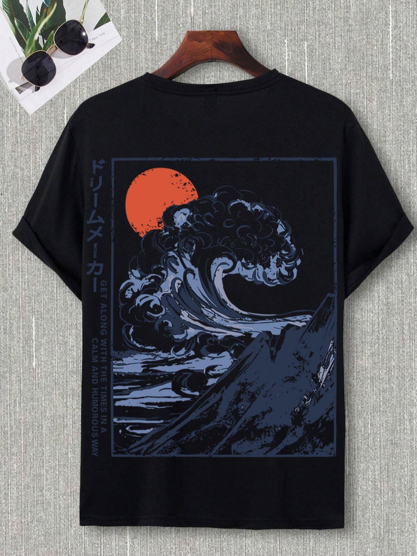 Men's Regular Fit Landscape Print Round Neck Sleep Tee, Casual Soft Comfortable Short Sleeve T-Shirt For Daily Wear, Sleepwear For All Seasons, Casual Style Tee, National Day Offers