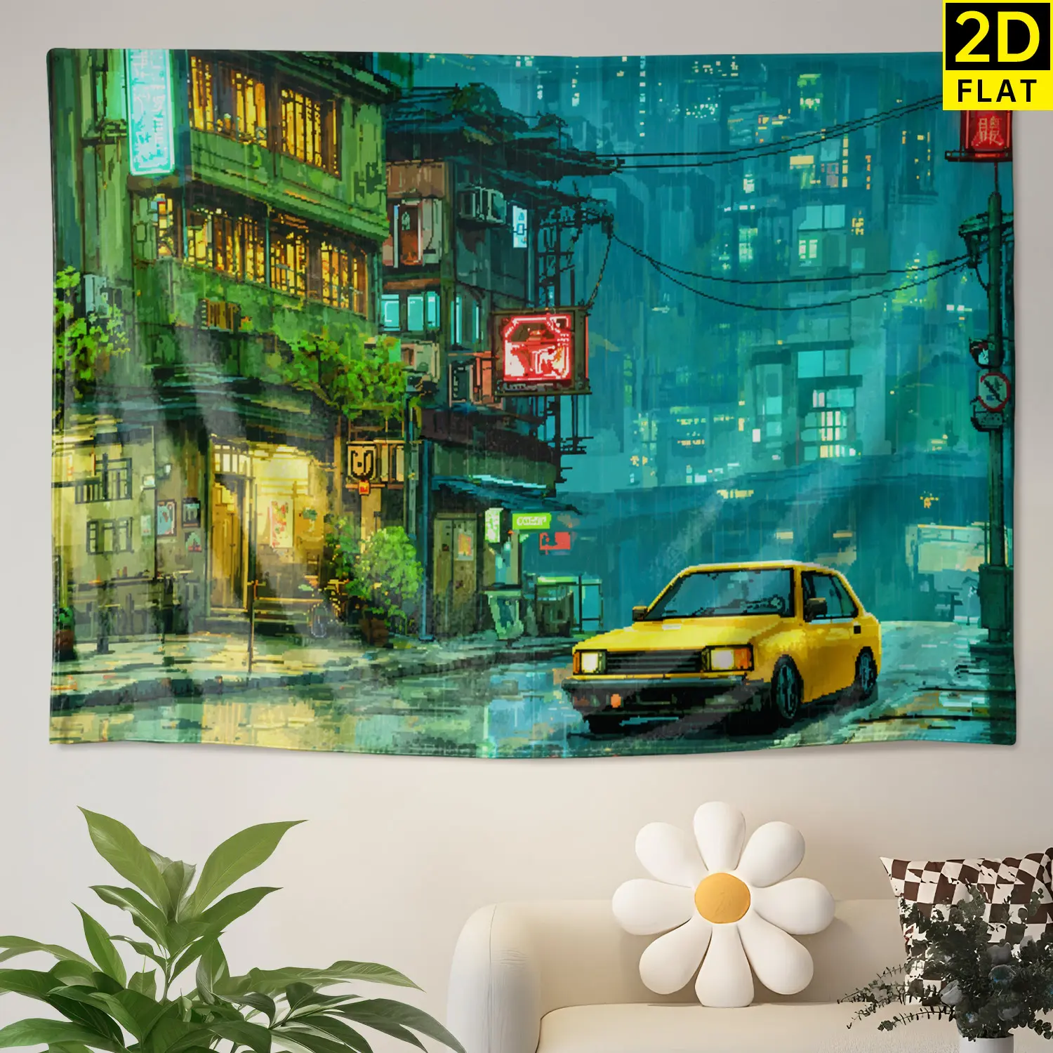 Cyberpunk Rainy City Street Wall Tapestry - Large Printed Horizontal Polyester Wall Hanging Decoration, Cyber Tapestries for Living Room, Dining, Office, No-Installation Room Decorations Gift for Family