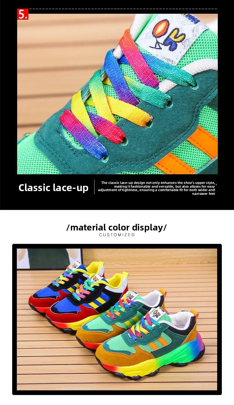 2026 Spring and Autumn New Colorful Dad Shoes Hip-Hop Street Style Sports Color-Block Casual Unique Platform Rainbow Women's Shoes Large Size Comfortable and Durable