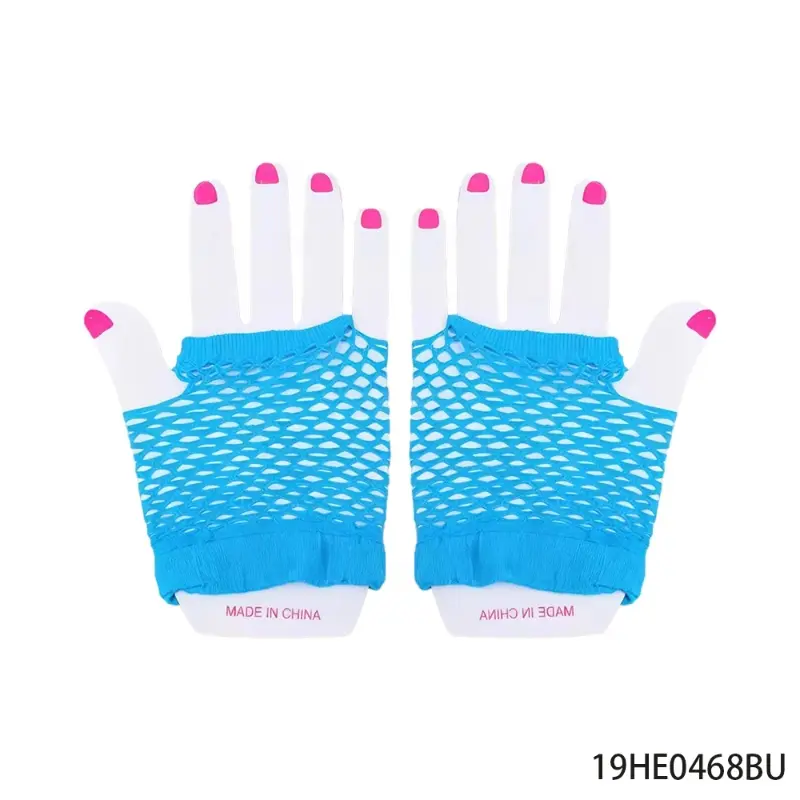Blue Fishnet Fingerless Gloves, Y2K Rave Accessories