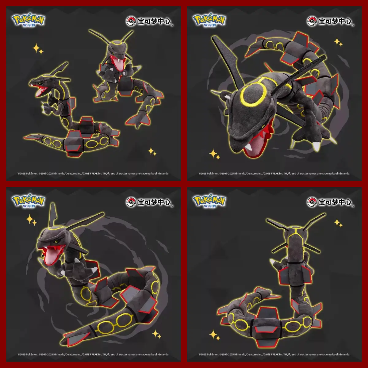 Shiny Rayquaza Pokémoncenter Plush - Large 3.94ft Stuffed Animal Anime Character plush