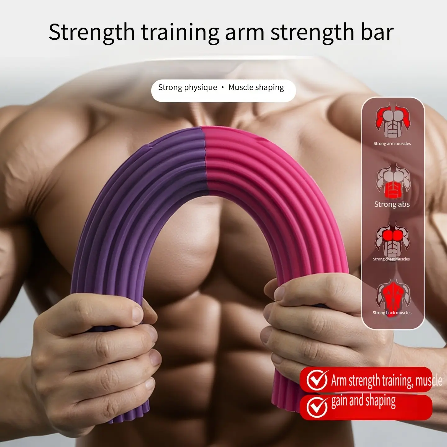 Silicone Torque Bar, Arm Strength Training Tool, Street Fitness Equipment, Home Gym Workout Gear, Birthday Gift, Father's Day Present