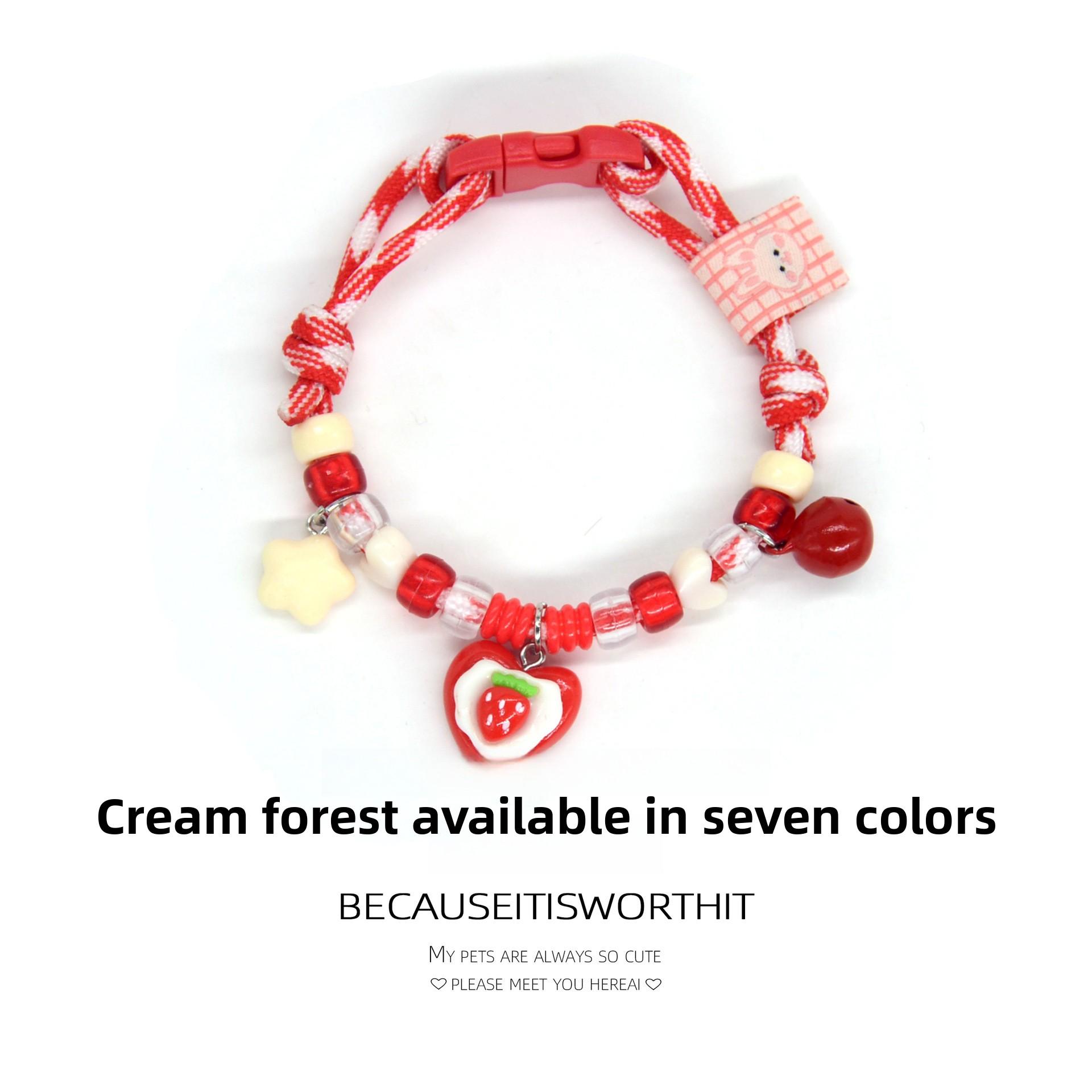 Cat and Dog Collar Necklace with Bell, Cute Paw Print, Simple Bell, Colorful Adjustable Collar