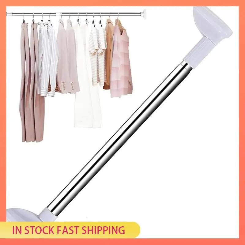 AA05 Punch-Free Telescopic Clothing Rod Extendable Stainless Iron Curtain Pole Easy Installation For Diy Space