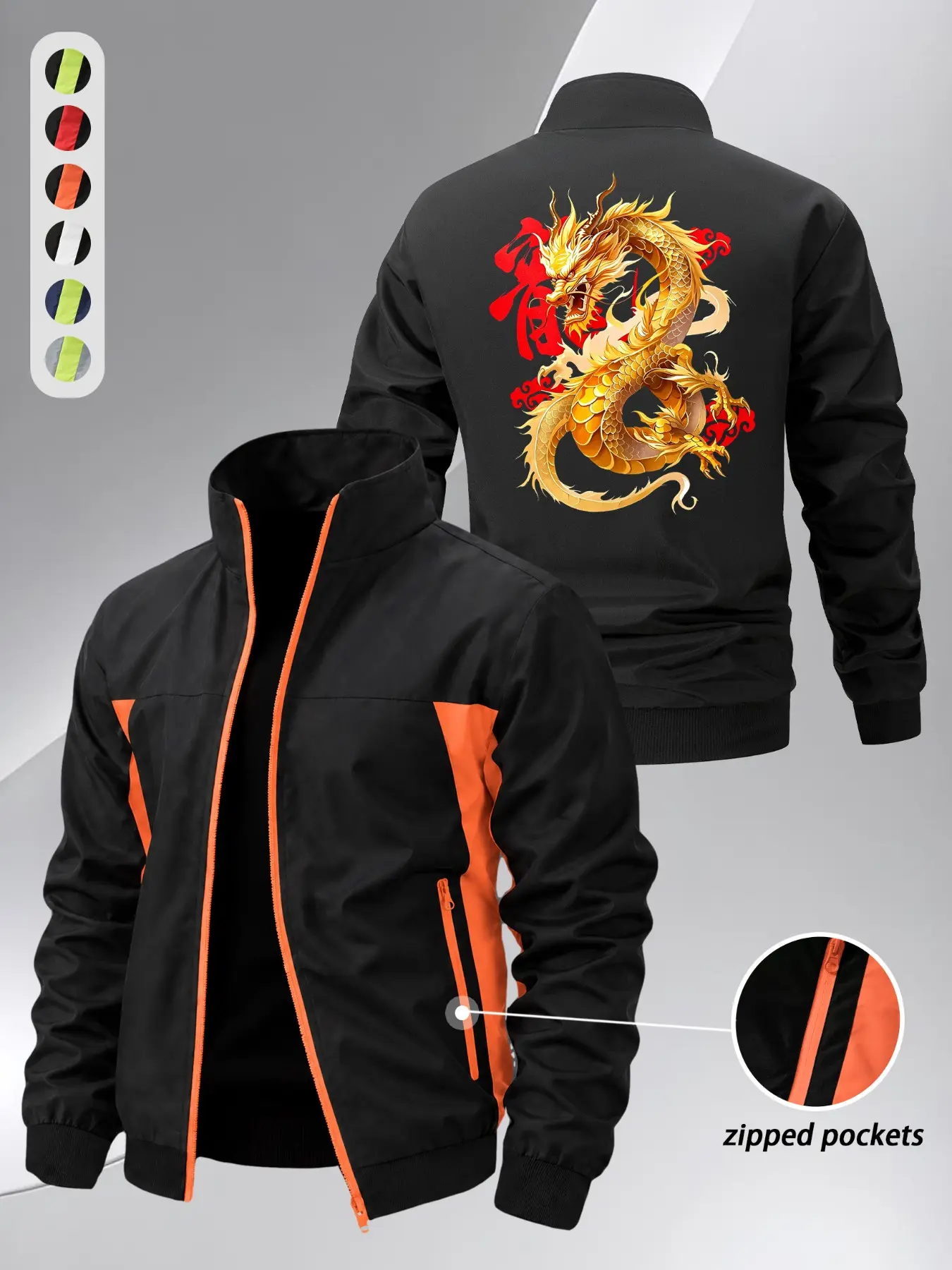 Men's Dragon Print Lightweight Stand Collar Jacket, Comfortable Fabric Zipper Front, Loose-Fit Sporty Outerwear for Spring & Fall