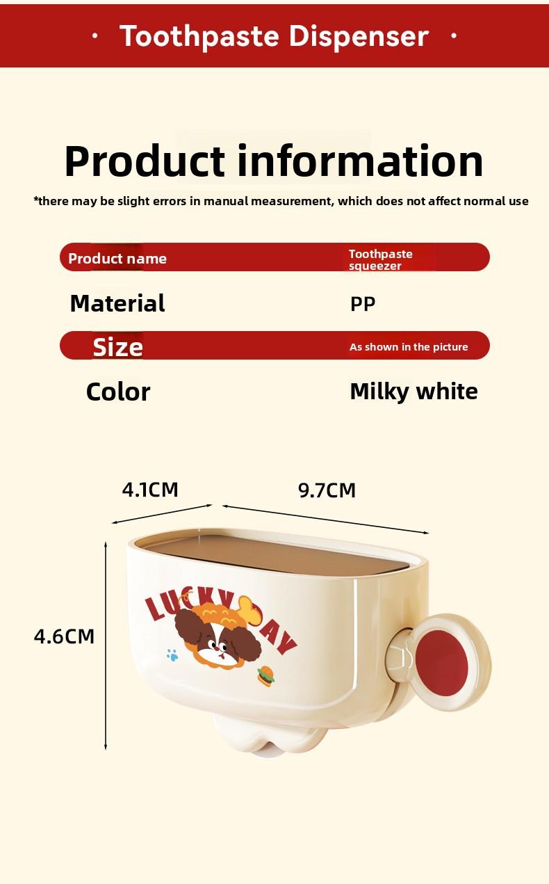 Magnetic suction toothpaste squeezer, household wall-mounted toothpaste clip, facial cleanser wall-mounted clip, toothpaste shelf squeeze toothpaste artifact