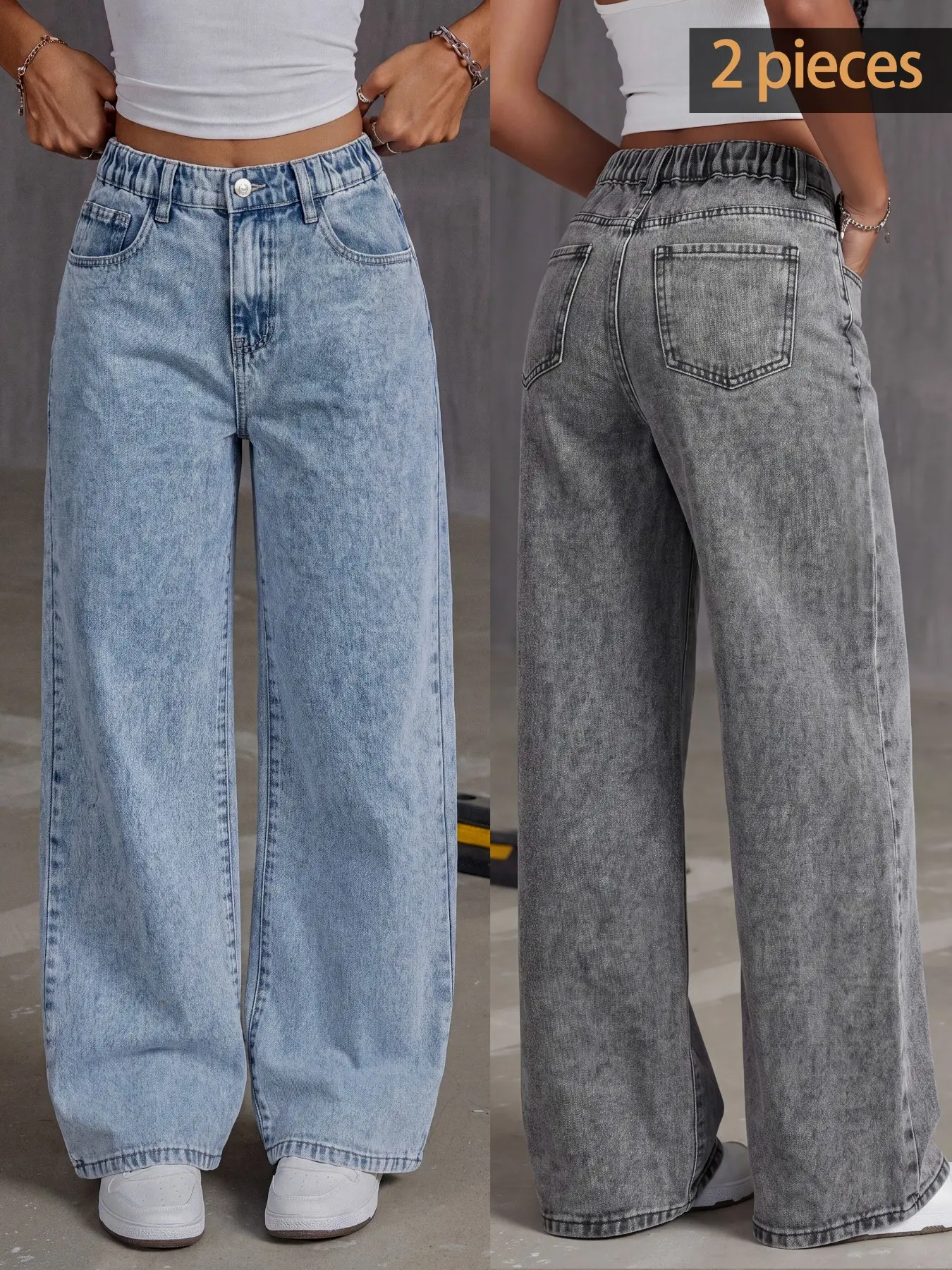 2-piece teenage girls’ street-style solid-color basic loose straight-leg denim jeans, fashionable chic casual Y2K vintage cool street style, suitable for campus and daily wear.