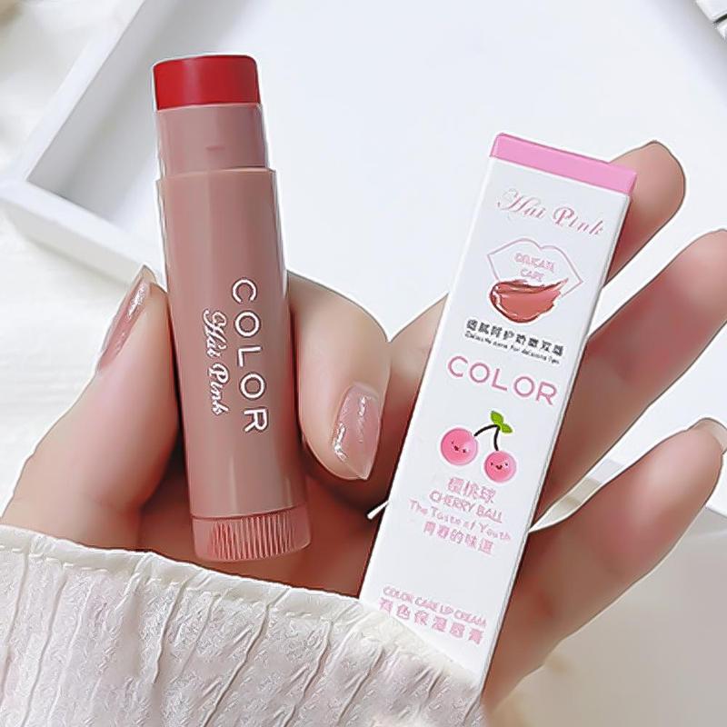 Moisturizing Lip Balm, Lip Gloss Lip Tint Lip Stain, Lip Glosses, Hydrating Anti-cracking Lip Balm Moisturizer, Glossy Plumping Lip Oil Stick, Smooth Lipstick, Suitable for All Occasions Lip Care Makeup, Color