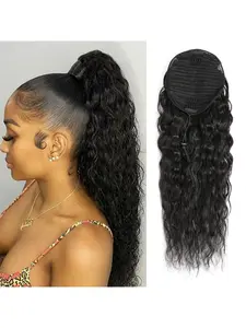 Drawstring Ponytail Extension for Black Women Long Glueless Kinky Curly Pony Tails Hair Extensions 20" Fluffy Natural Looking Synthetic Hairpiece for Daily Use