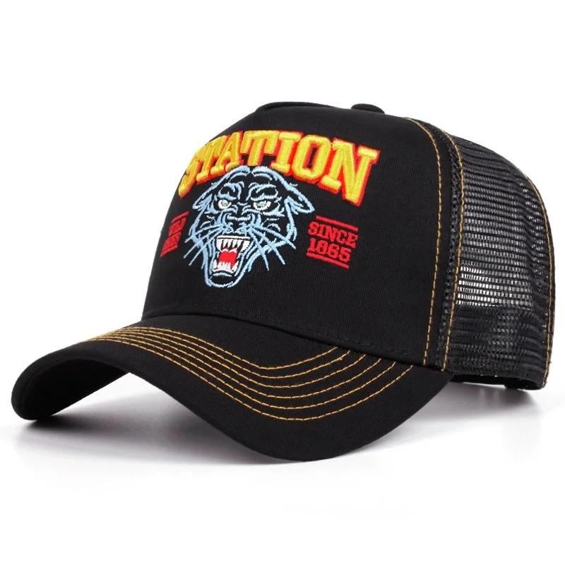 Hot Sale Unisex Summer Fishing Cap Breathable Mesh Trucker Hat Men Women Big Fish Fisherman Sports Snapback Hat Outdoor Cap