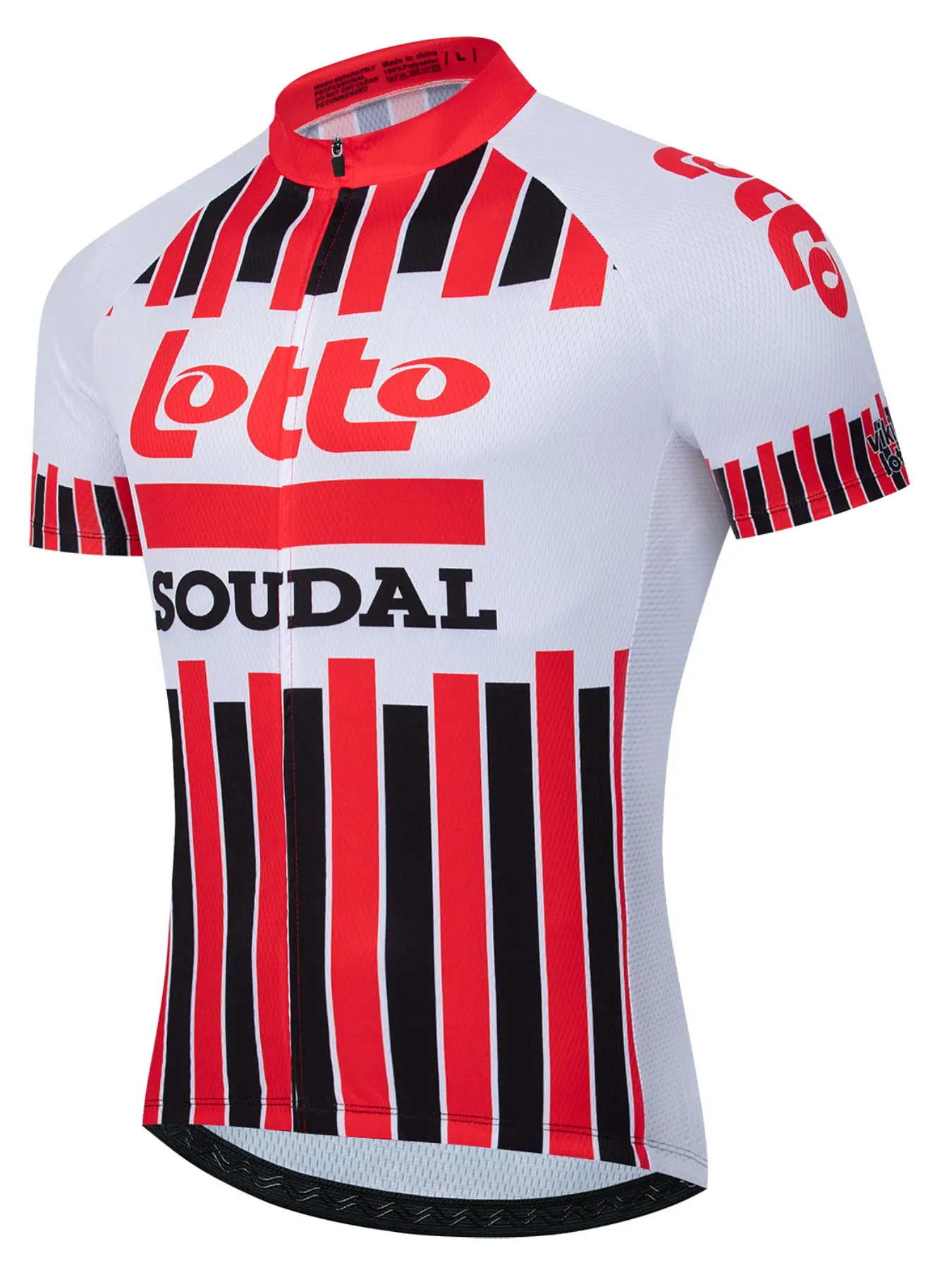 Lotto Unisex Cycling Short Sleeve Jacket, Breathable Quick-Dry Fabric, Three Back Pockets, Reflective Strips, Geometric Print, Spring Summer Outdoor Wear