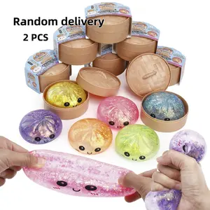 Random Glitter Dumpling Box Soft Toy, Colorful Smile Face Steamer Baozi Squeeze Fun, Stress Relief Ball, Perfect for Play, Parties, Alone Time