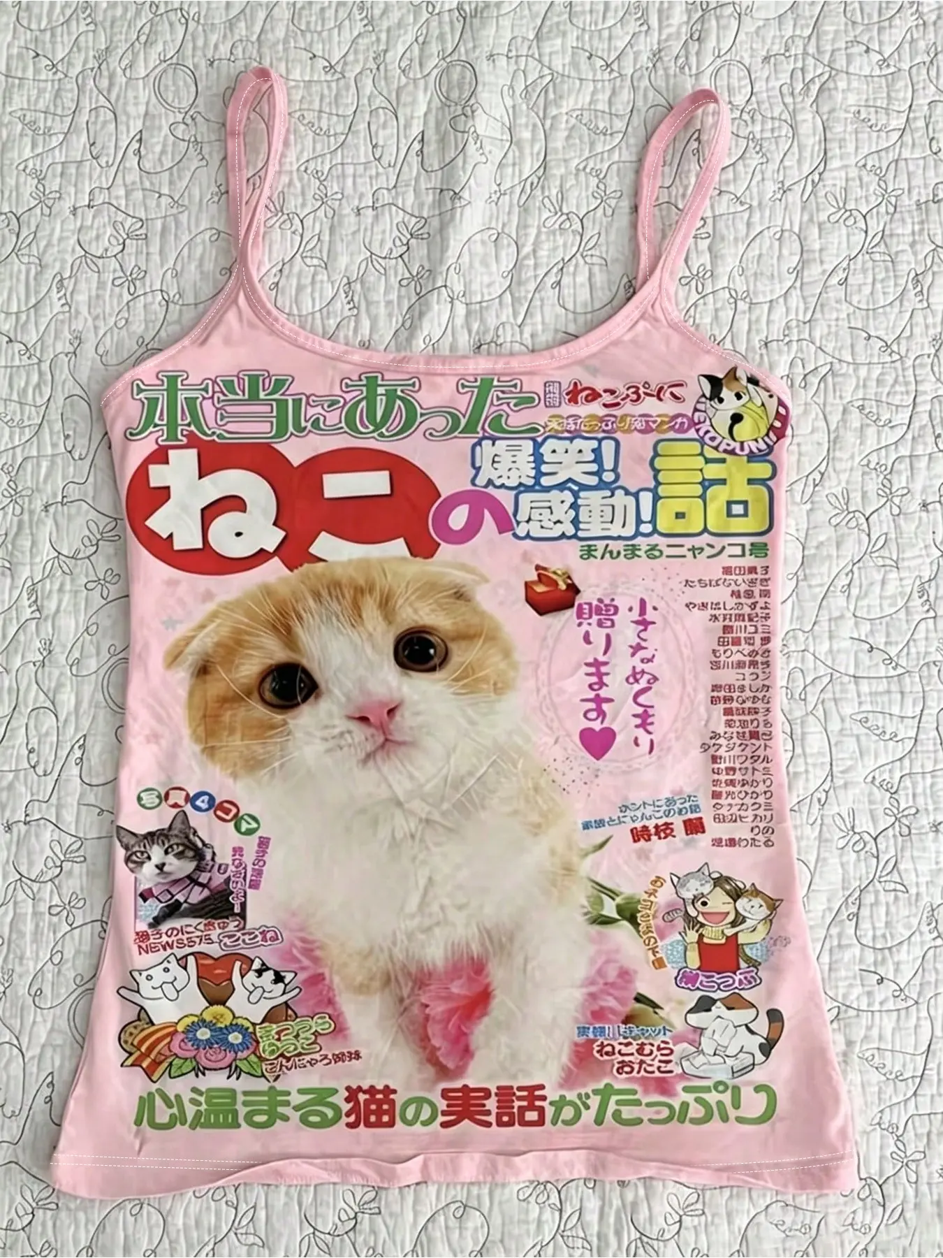 Women's Y2K Spaghetti Strap Cami Tank Top, Japanese Magazine Kitty Cartoon All‑Over Print Slim‑Fit Top, Sweet‑Cool Kawaii Aesthetic Style For Daily Street Wear And Casual Parties, Graphic Print Top